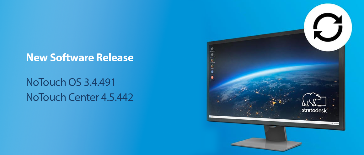 New-Software-Release-March-2023-1